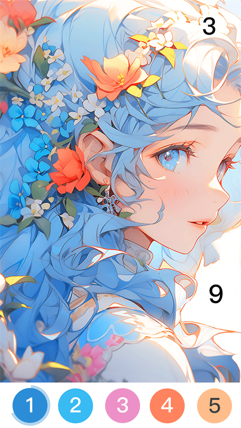 截图4