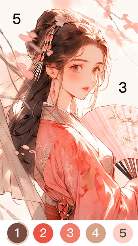截图5
